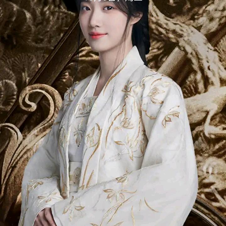 一不小心你就到我的心里了