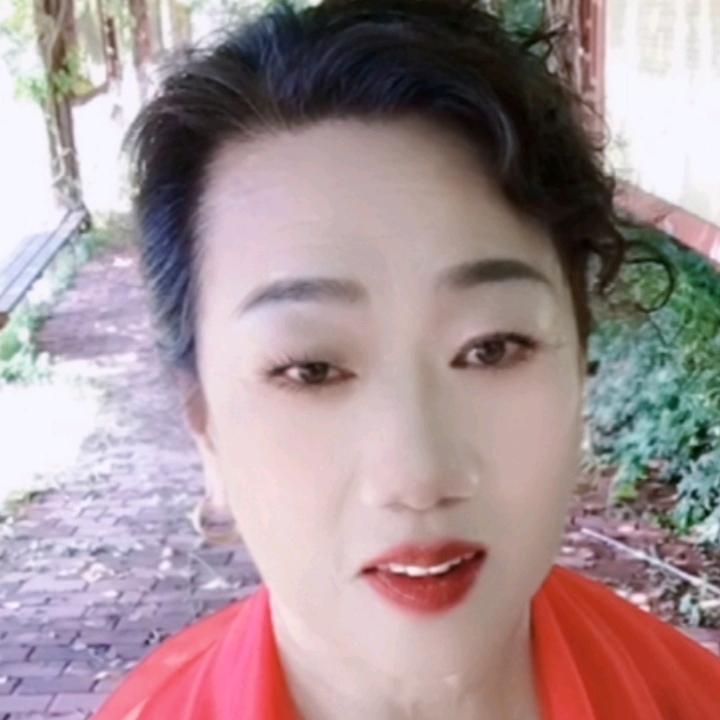 刘姐♥