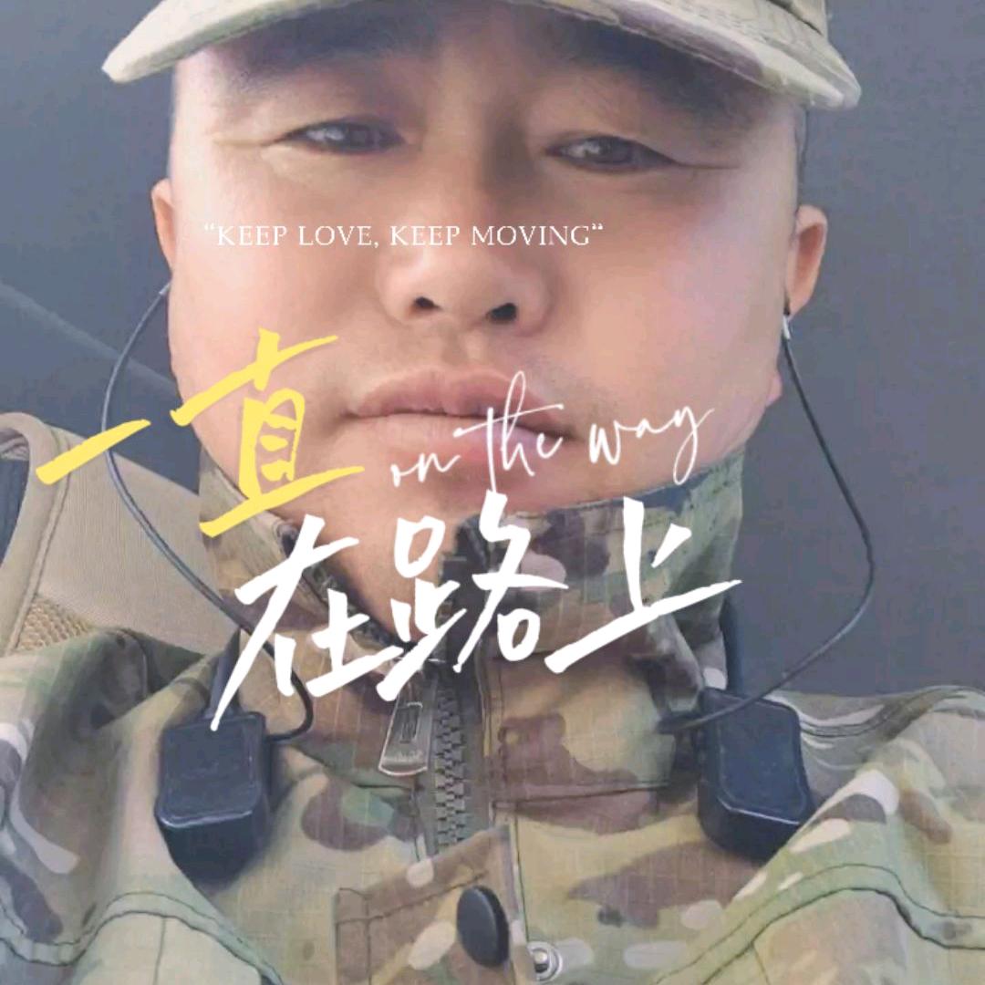 ℳღ阿包 ²⁰²⁵ 152485111