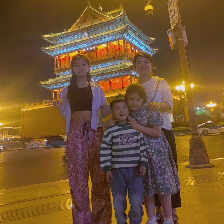 醒丽