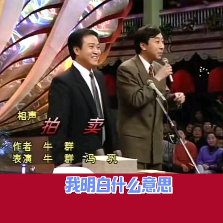 难忘1993