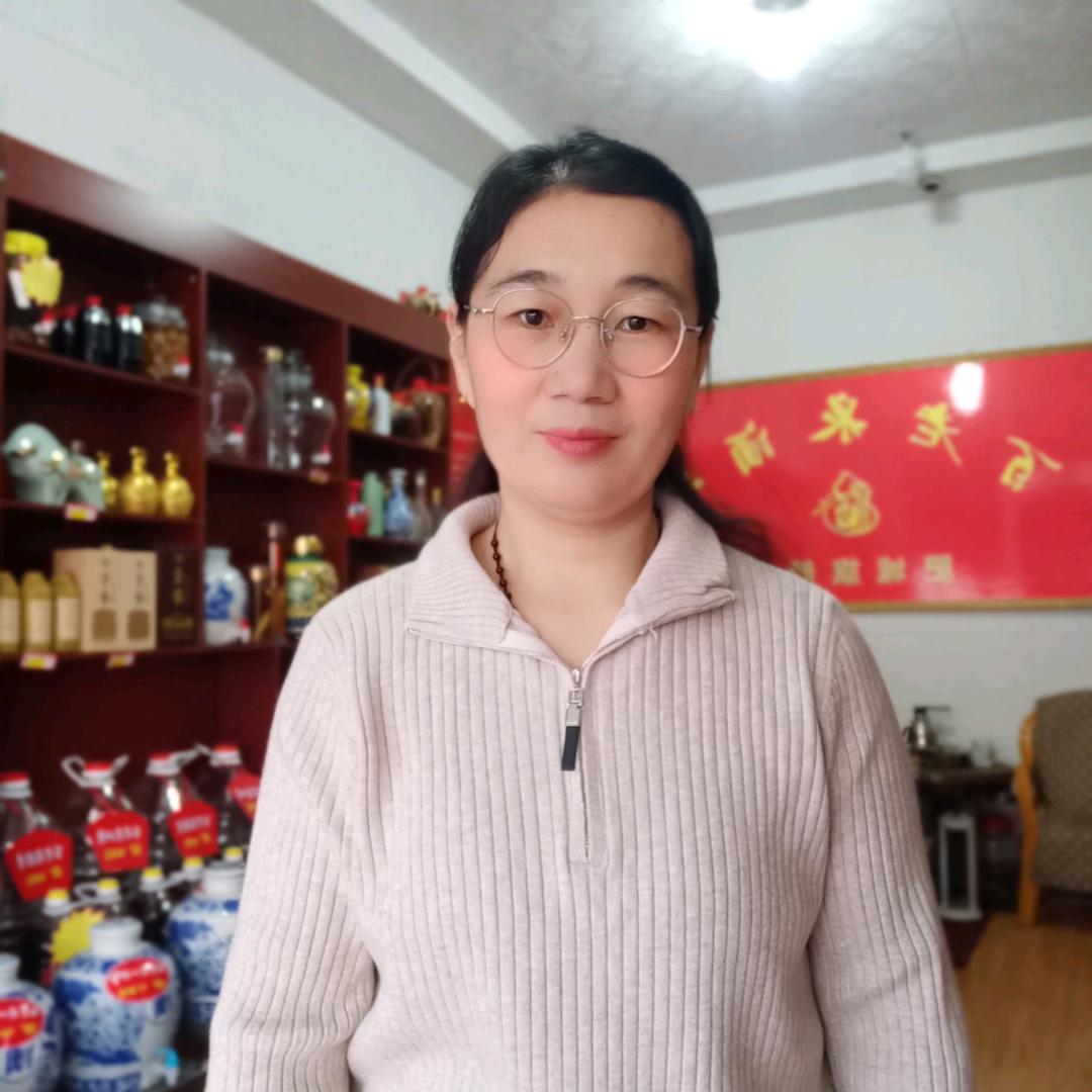 @肥城龙山中学南百老泉酒坊平姐