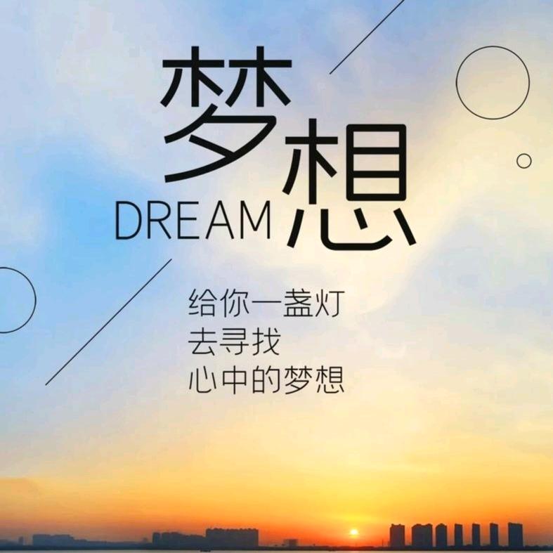 鱼儿