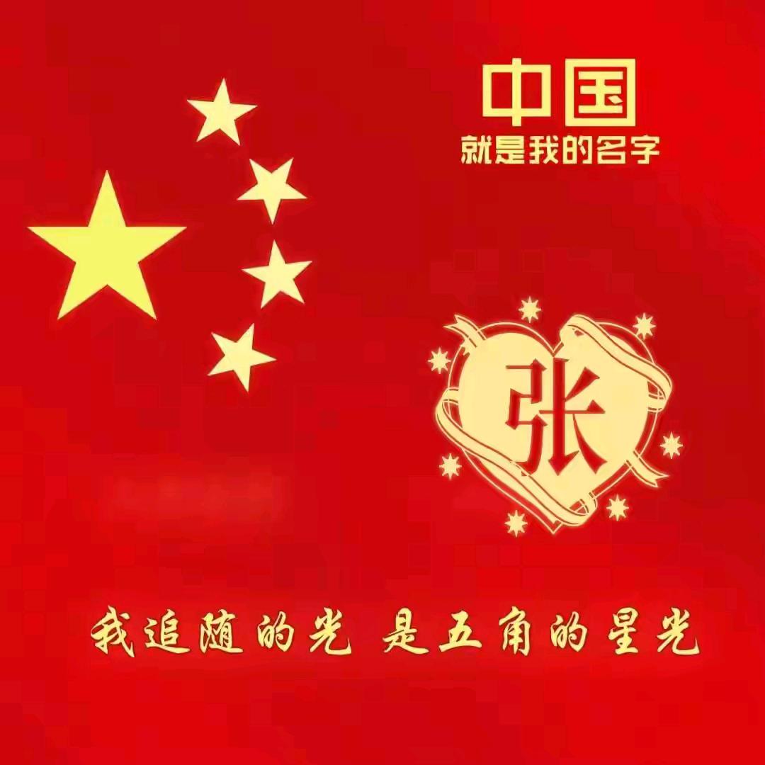 改性塑料直通车