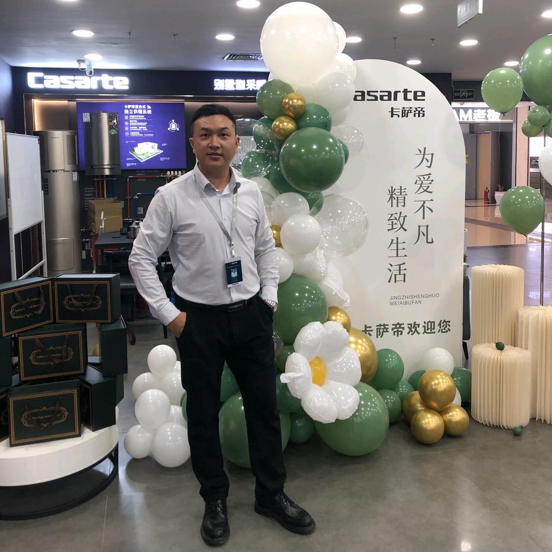 綦江红星卡萨帝晓哥哥