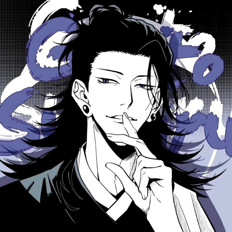 鸩老师
