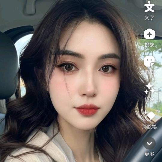 回族@杨晓六清真麻椒鸡收学员2（首