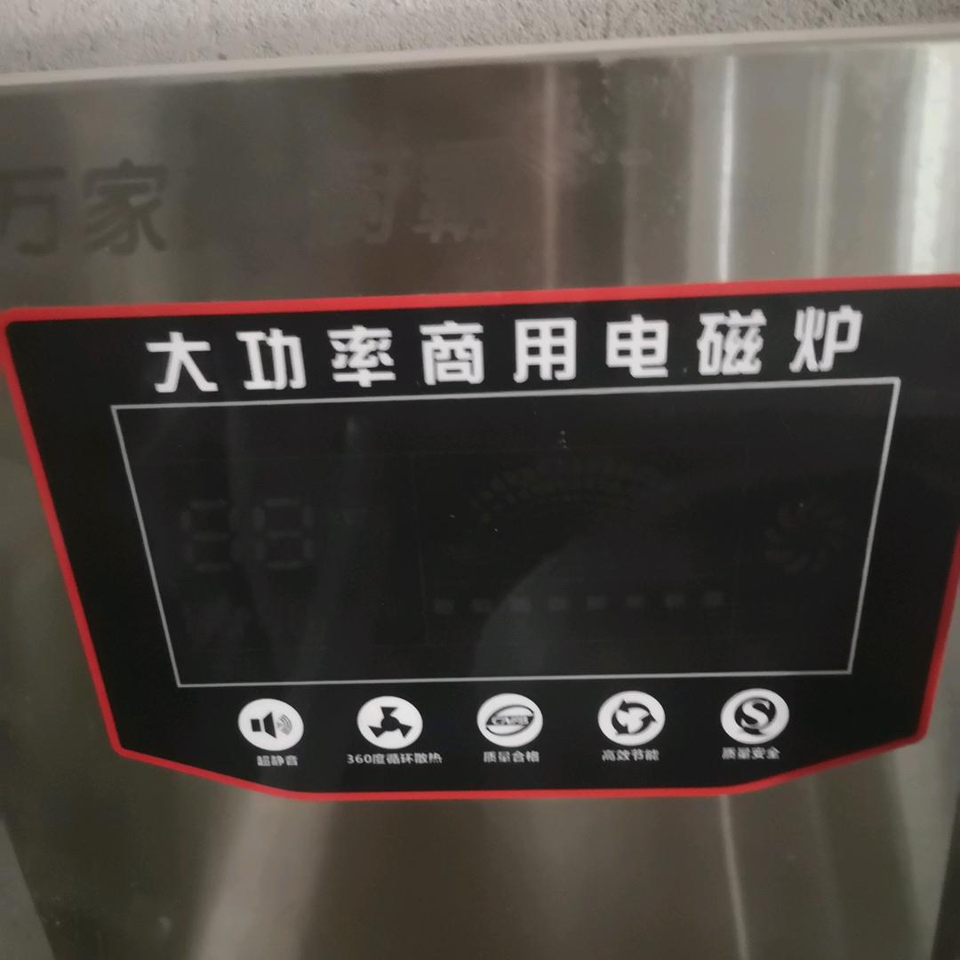 回兴二手厨具
