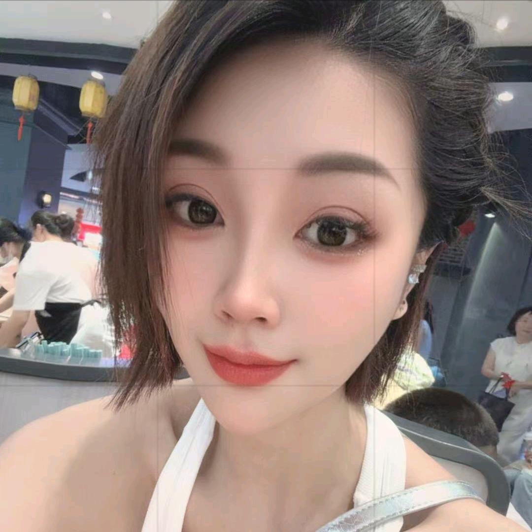 小琴~❤️