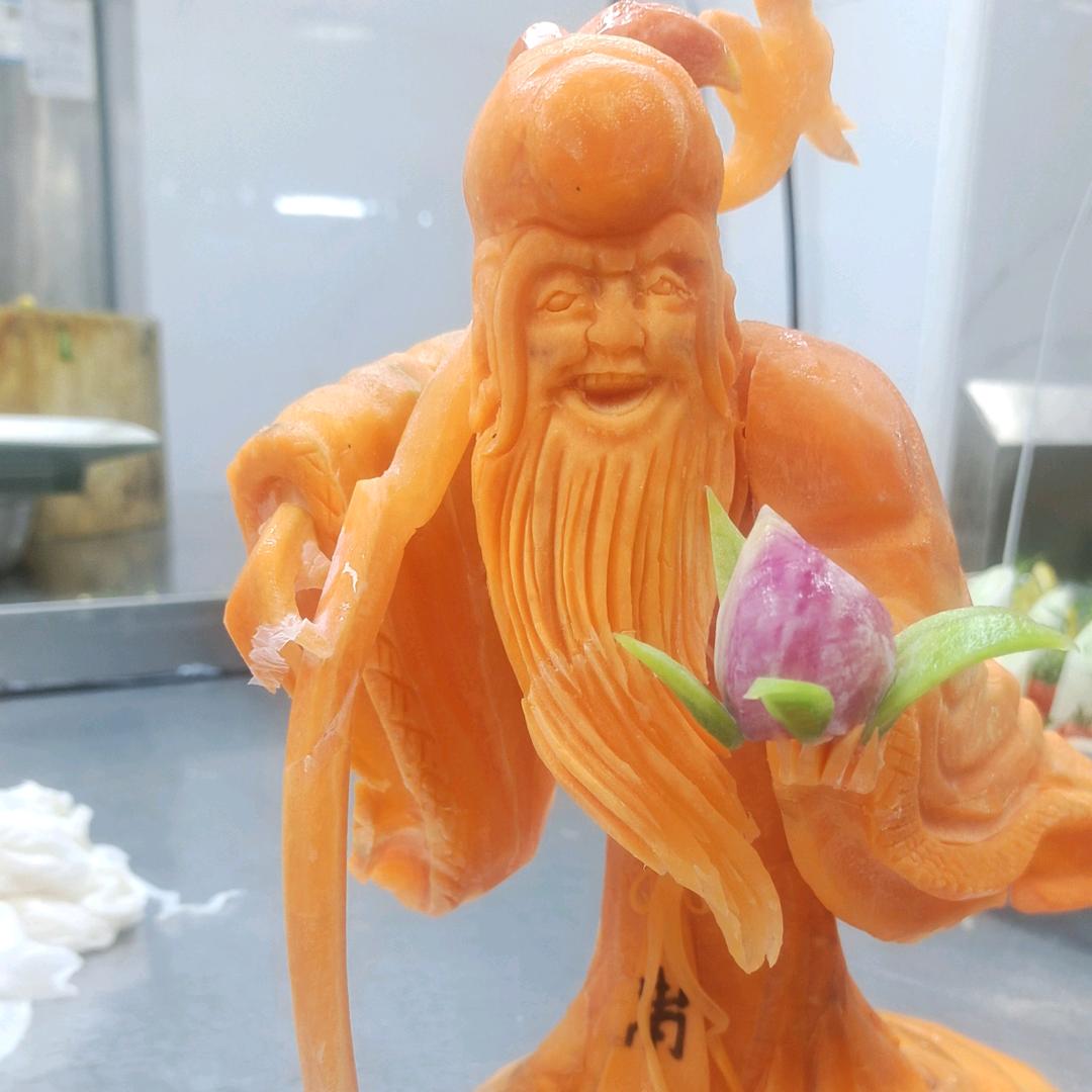 朋碰鹏