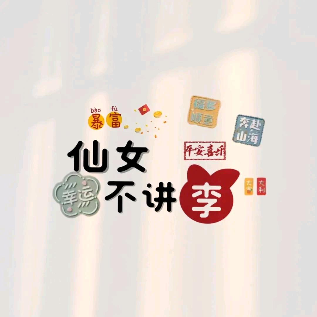 小十年～
