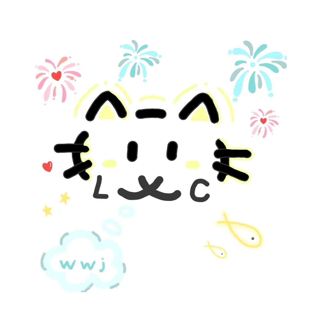 朝阳彩虹雨后现