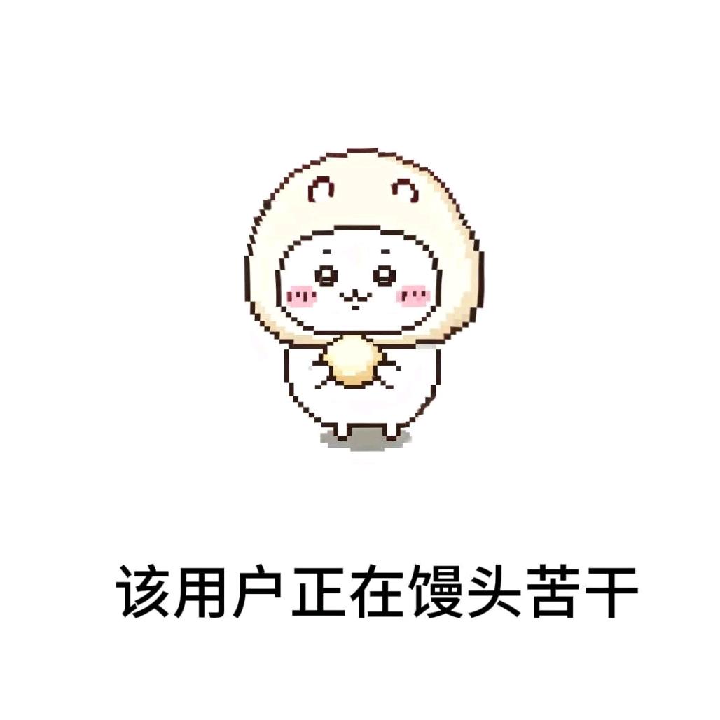 游鲸往ᰔᩚ