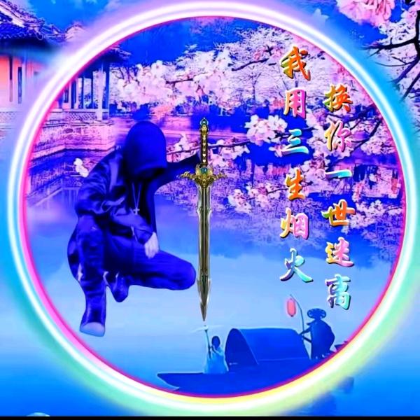 ௸ꦻ💖ོ朢ꦺ💥ོ銨寧ꦾོꩵ