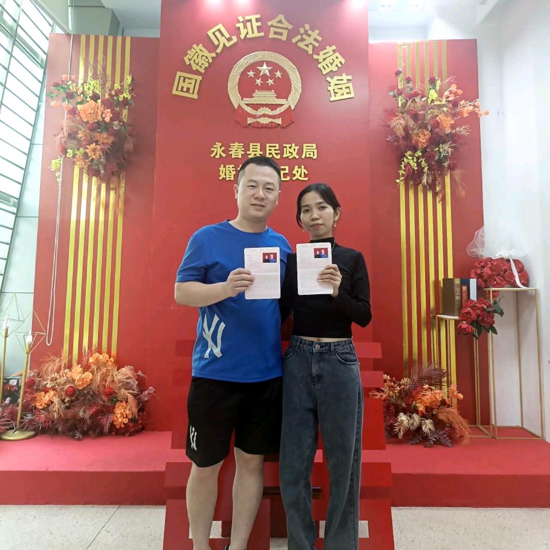 中越夫妻！小陈