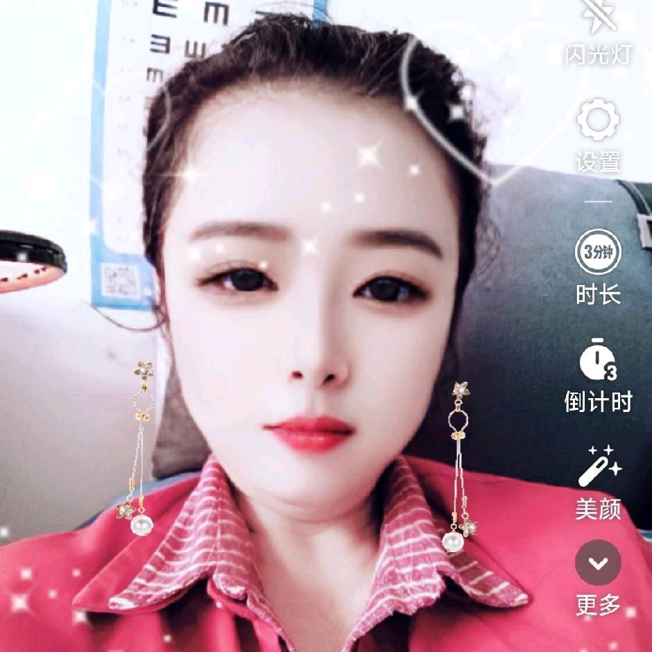 三姐只会打麻将。打麻将约我