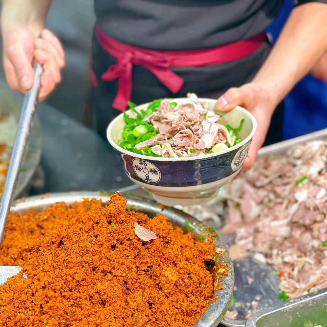 内丘县金汤饸烙面🍜