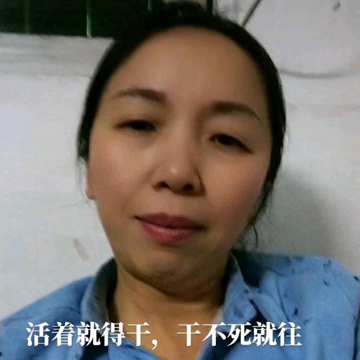 姜欣