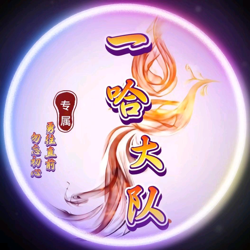 ༄🦋哥忘掉ꦿ᭄💖༄过去ꦿ᭄🍊