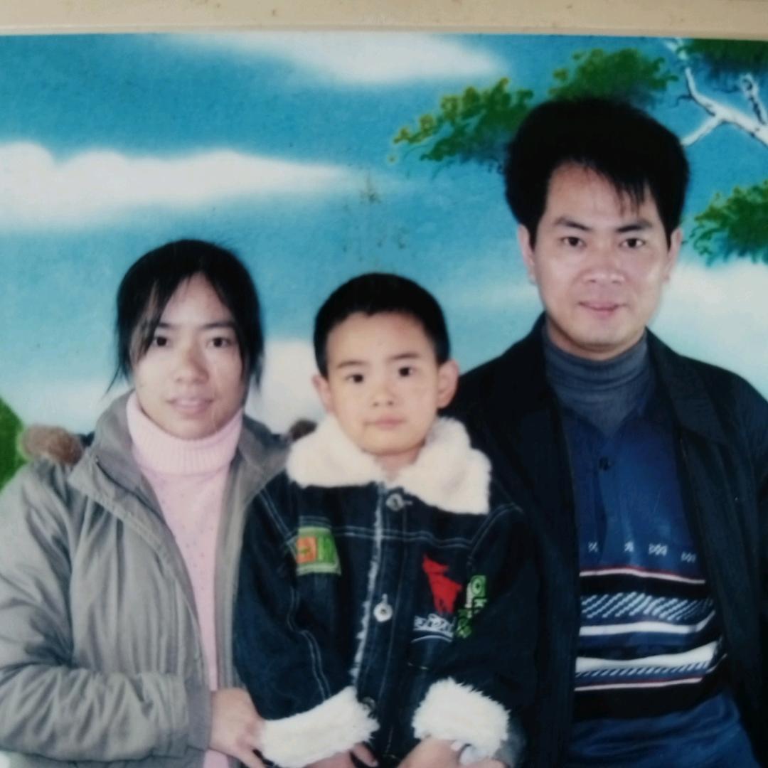 诚信