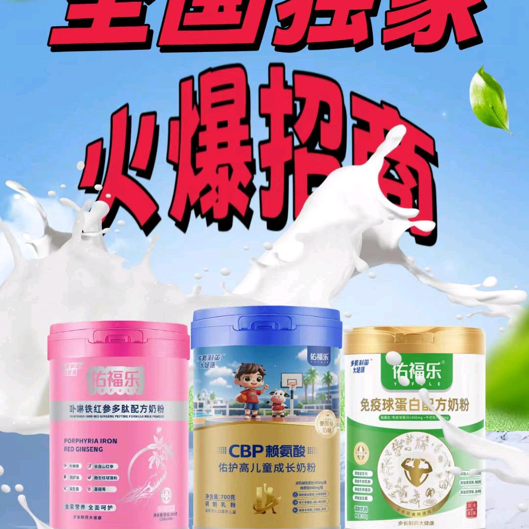 仁者不忧，勇者不惧。
