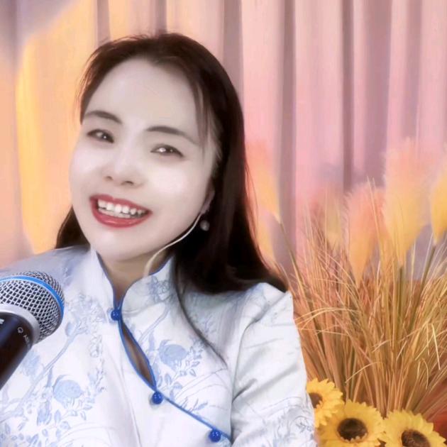 柒玥🎤（经典老歌）