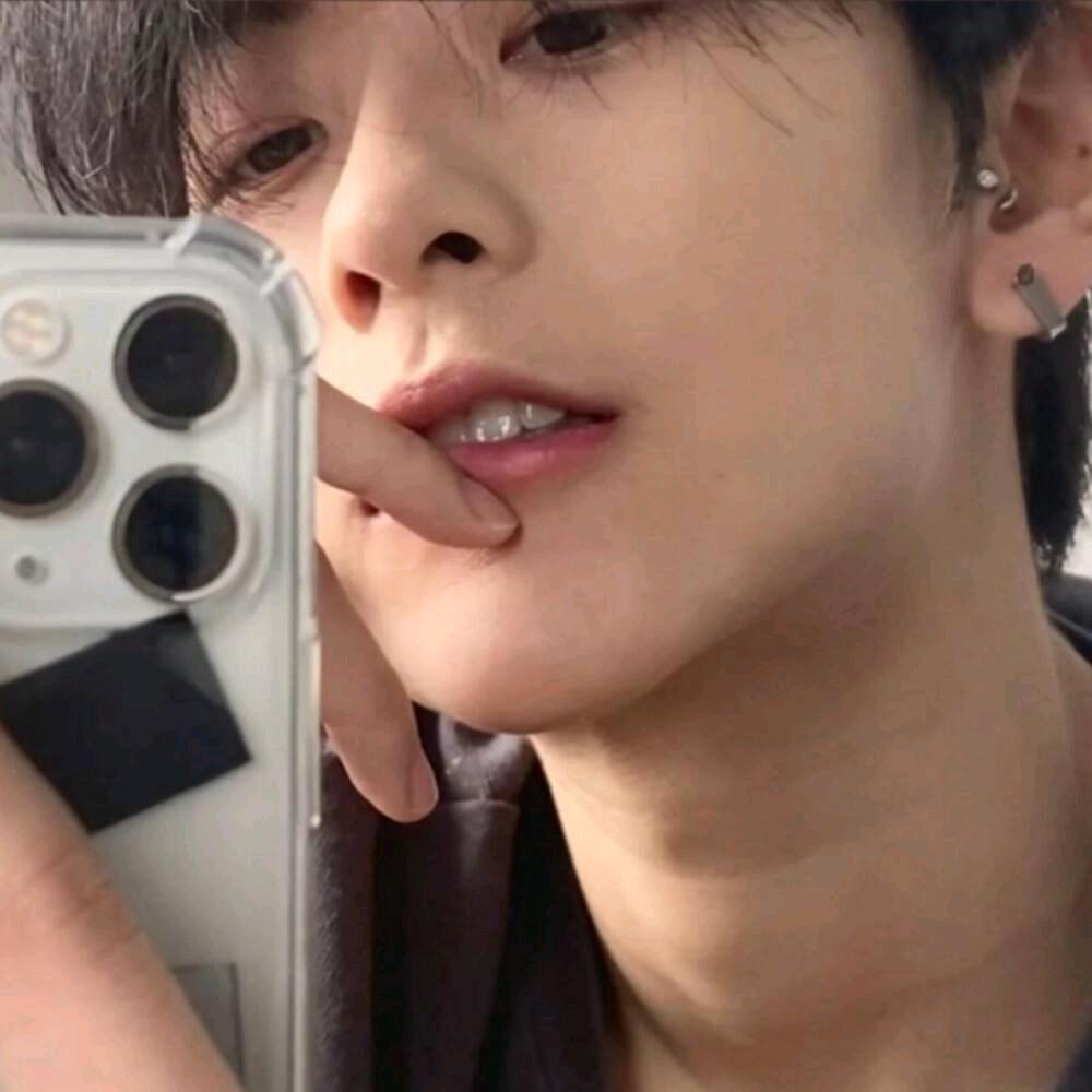 殇