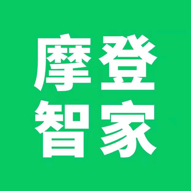 摩登智嘉浴霸旗舰店