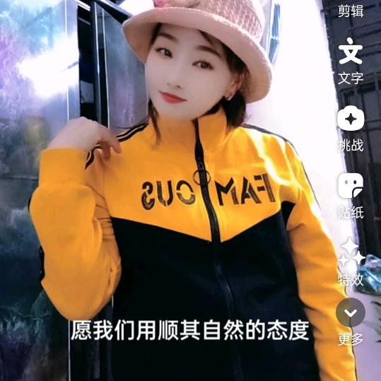 健康才快乐。