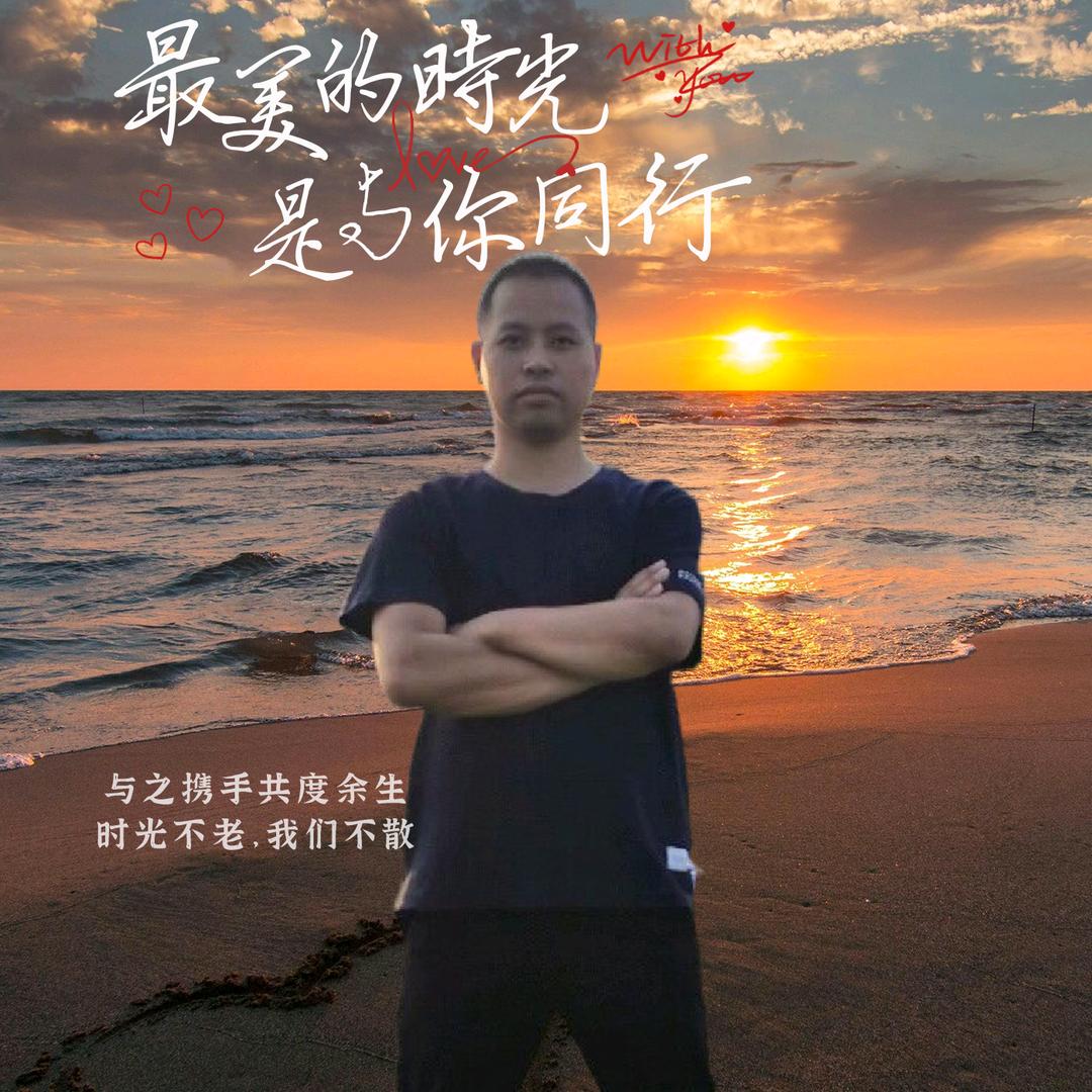 陈靠谱