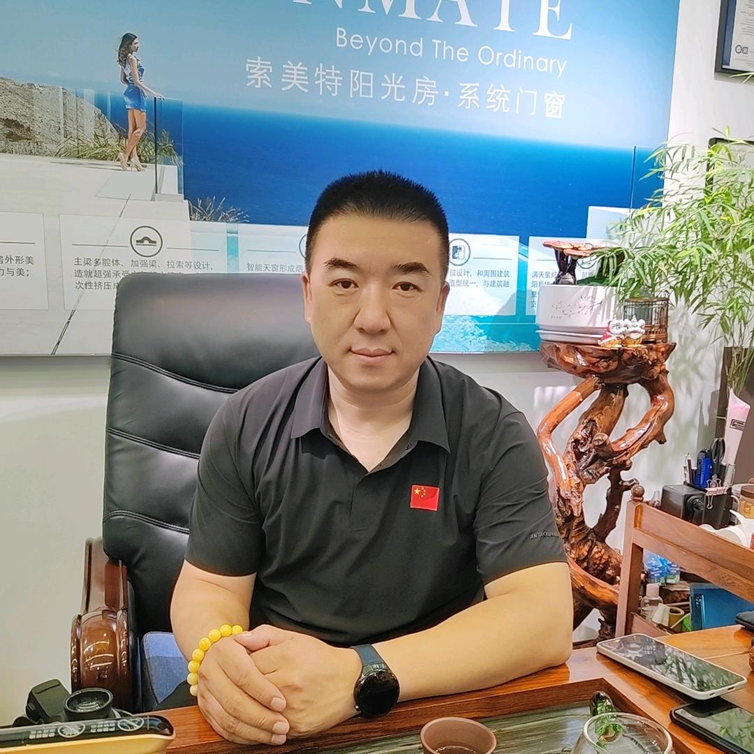 营口阳光房门窗鹏哥