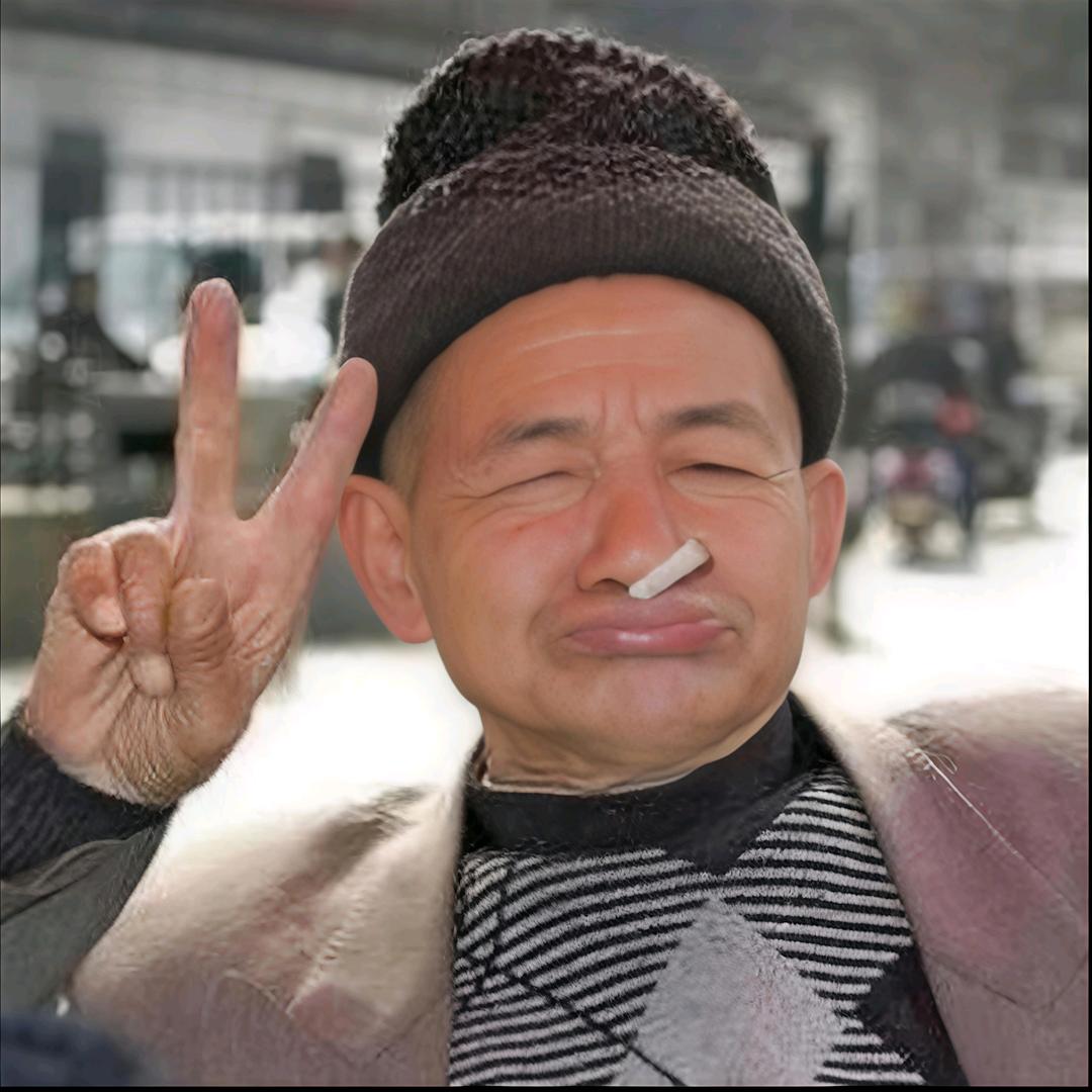 张大爷