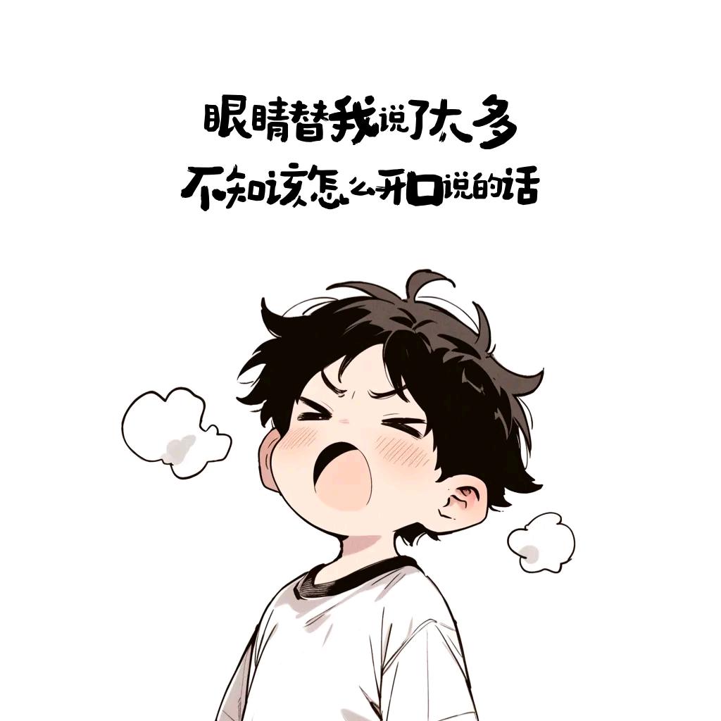 小树林先生