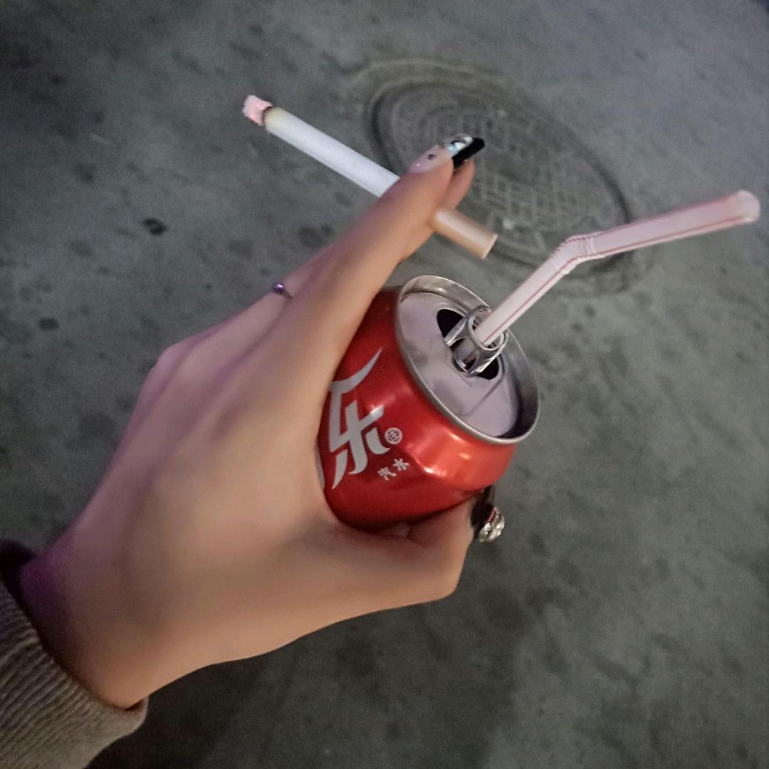 冷光