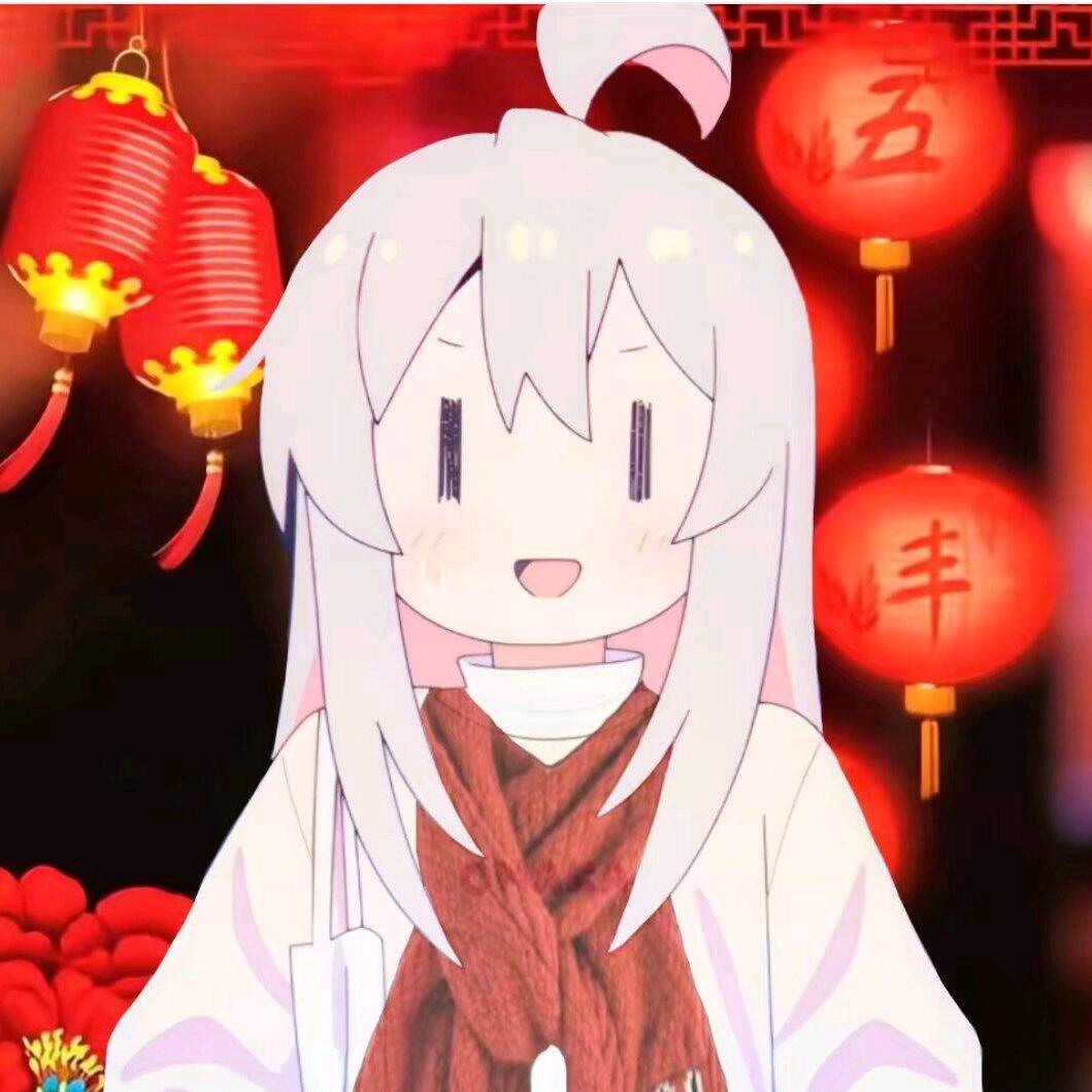 蛤蟆（火影忍者）
