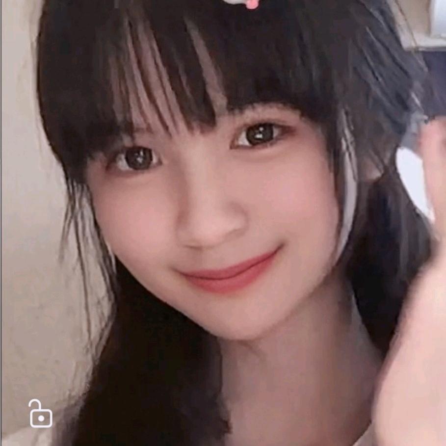 美珊