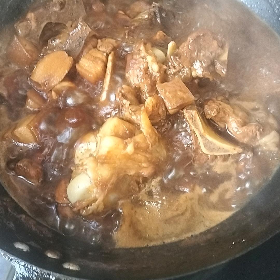 陌生的人