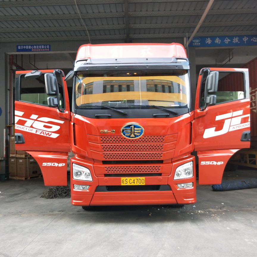 （皖S）因热爱坚持的70后卡哥