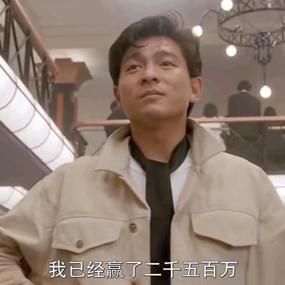 落笔成书（三角洲）