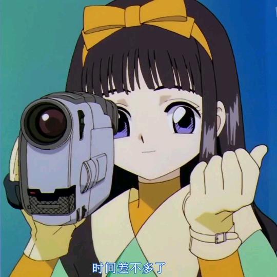 洨予