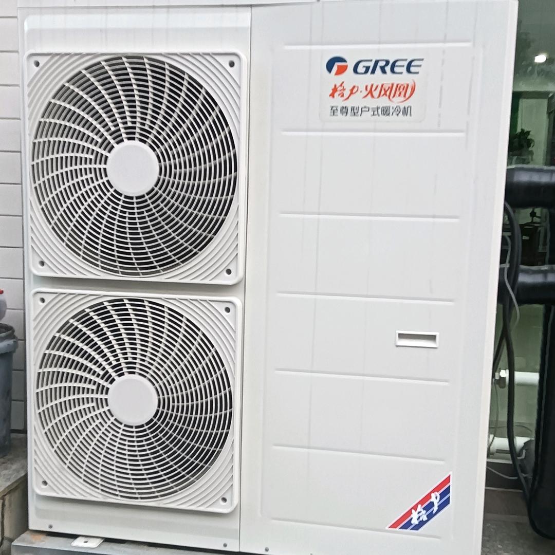 大荔丰晨电器制冷设备店