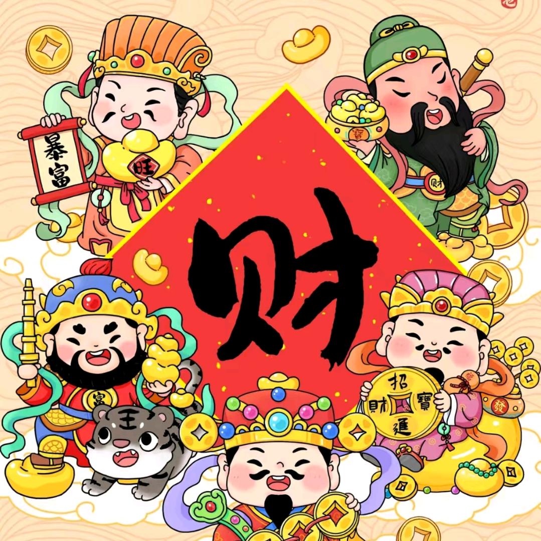 🍅柿柿顺利