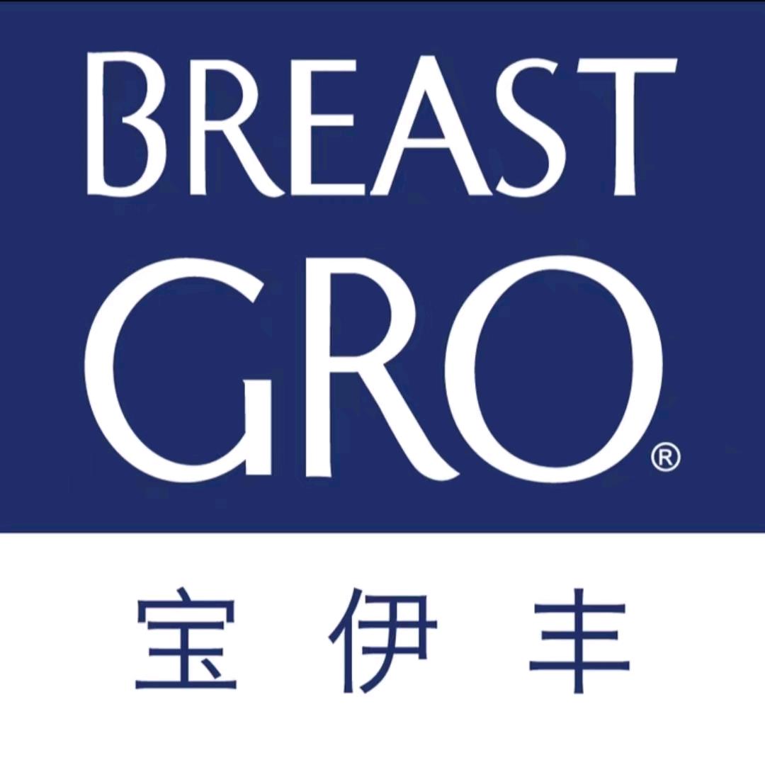 BREASTGRO宝伊丰官旗直播