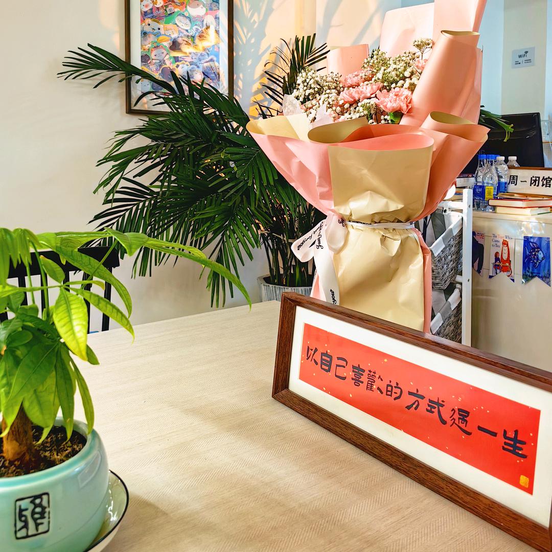 松原未来心理沙盘