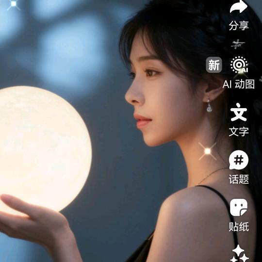 那些年@