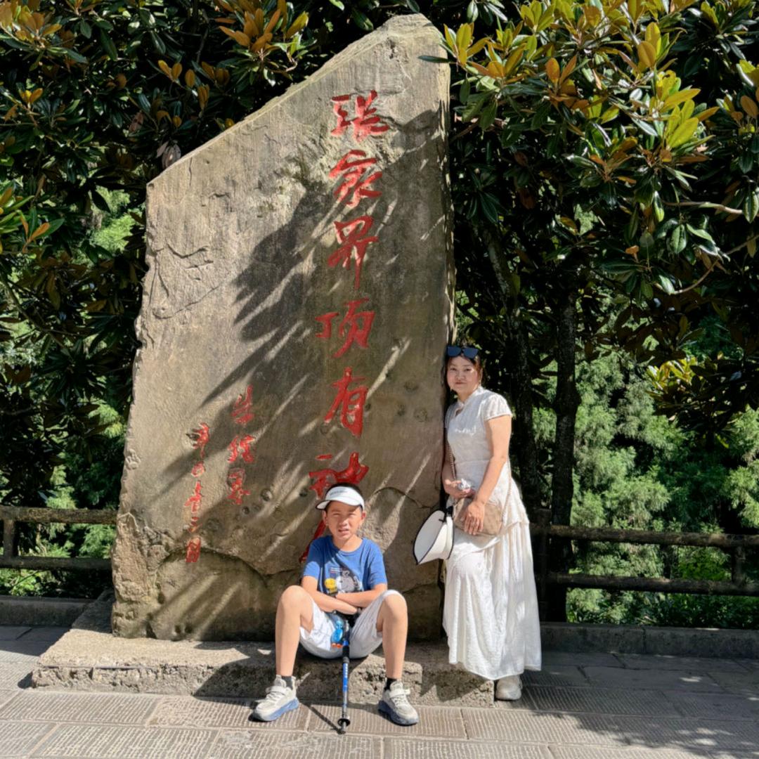 风情淡雅头像