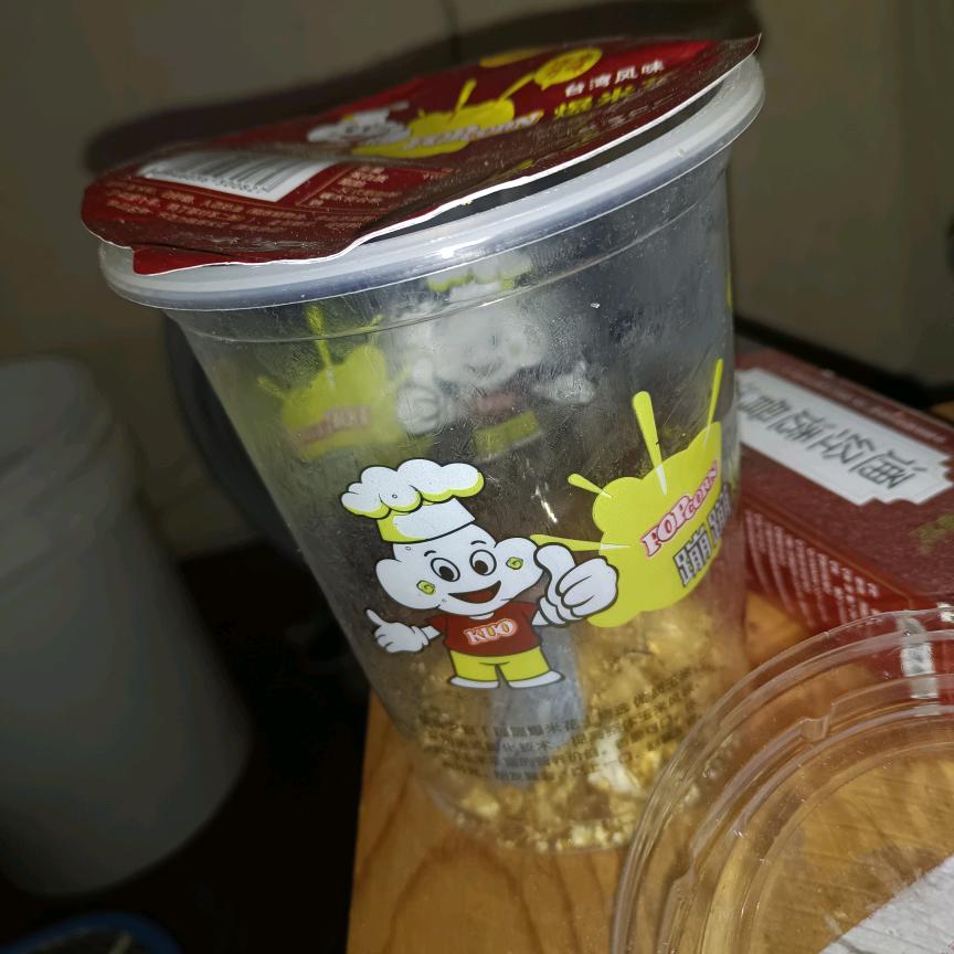 用户快乐每一天