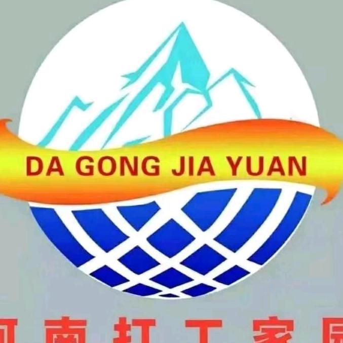 柘城县鼎鑫人力资源