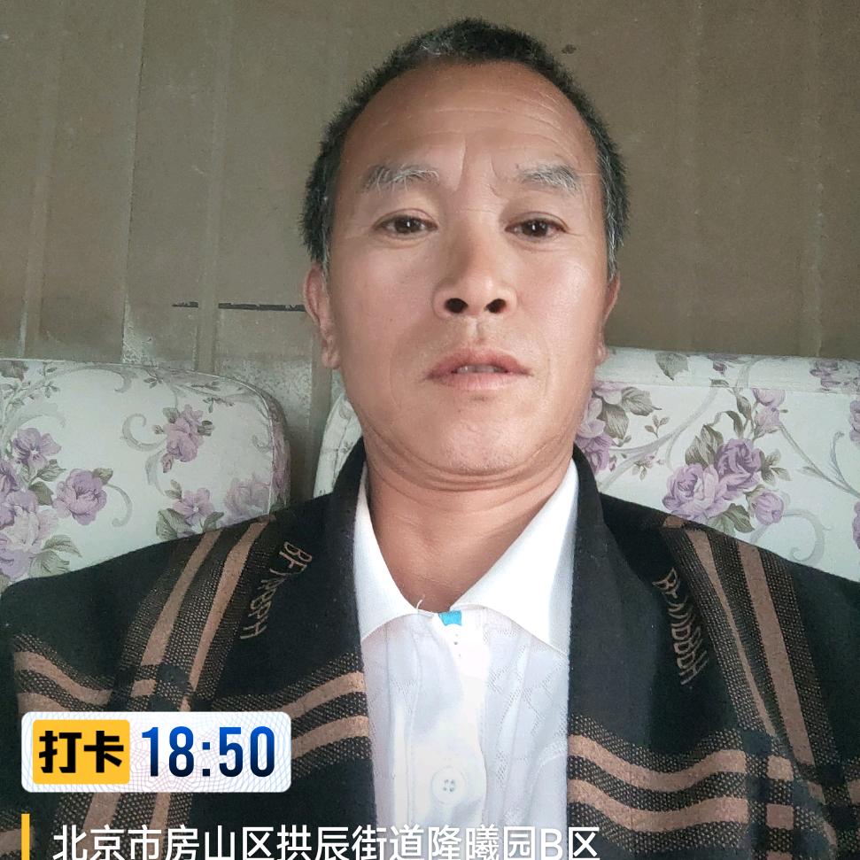 天天顺心。