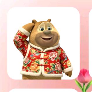 不拧巴的猫猫🐱